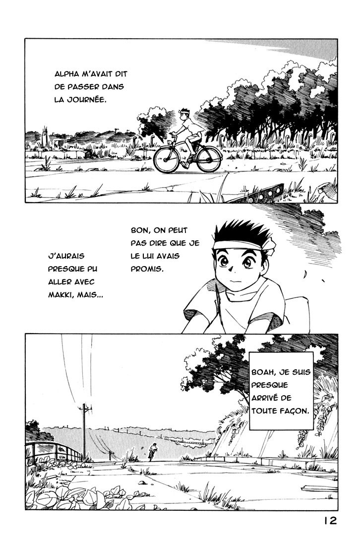 img Yokohama Kaidashi Kikou 12